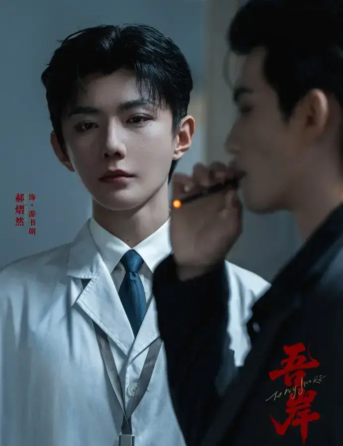 《吾岸》双男主真人剧全集16集番外《四面佛》高清完整版免费观看-2025高分泰剧双男主电视剧无删减全集在线看-《吾岸》剧版番外无广告播放资源