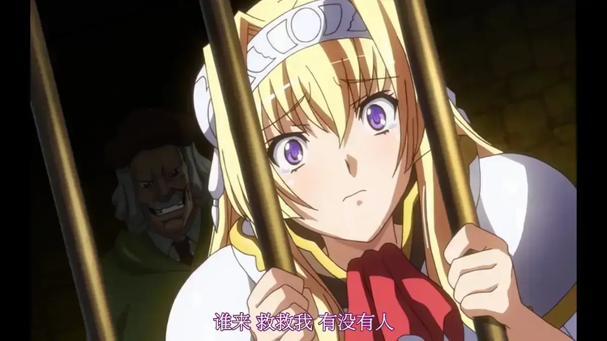 《黑兽》动漫无删减全集在线看-黑兽1-6集完整版免费追番-1080P高清画质流畅播放