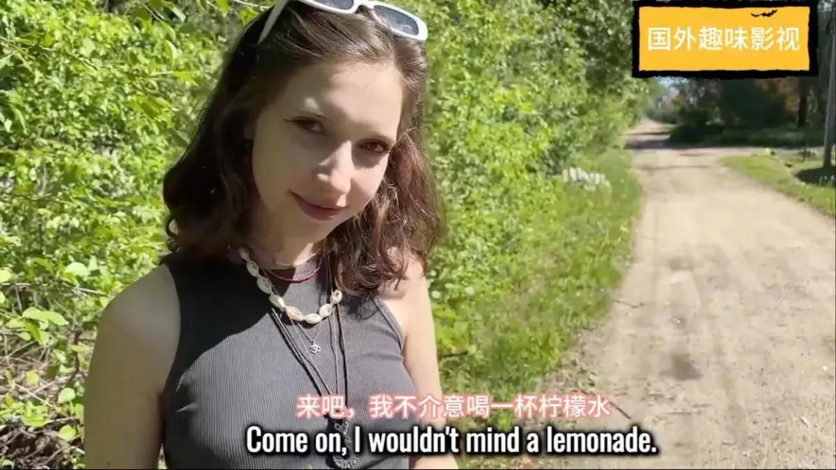 《捷克街头钞能力》2023最新资源-捷克街头搭讪电影完整版-1080P无广告在线视频