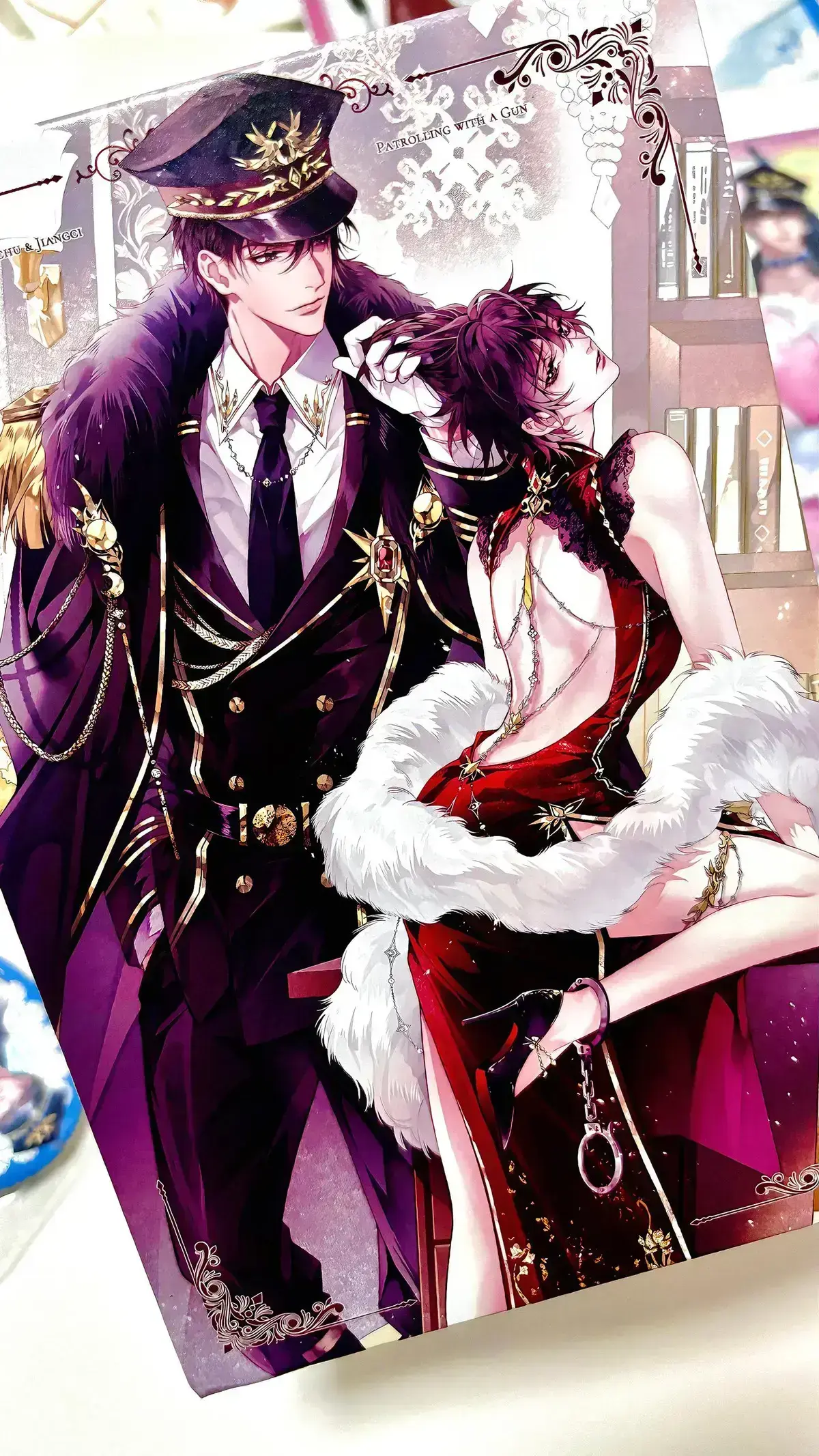 《带枪出巡》高能名场面+职场双向狩猎-完整未删节版免费阅读-欲晓作品TXT/EPUB资源-在线高清观看