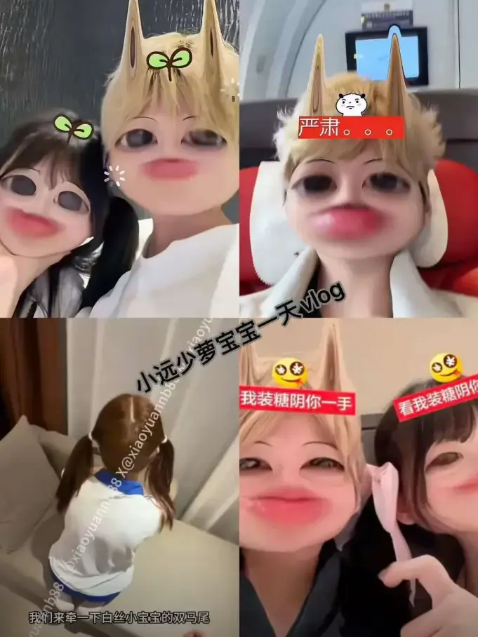 《小远vlog第三期》HD高清完整版-《小远vlog第三期》1080P蓝光原盘-免费观看无广告-生活记录/心灵治愈/城市温度