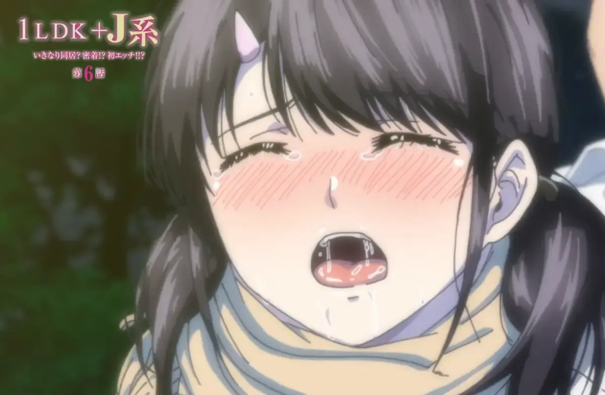 2025新番《1LDK+JK突然间展开同居极限?贴近!?初体验!!?》全集 - 高清无删减在线观看 - 樱花动漫无广告播放