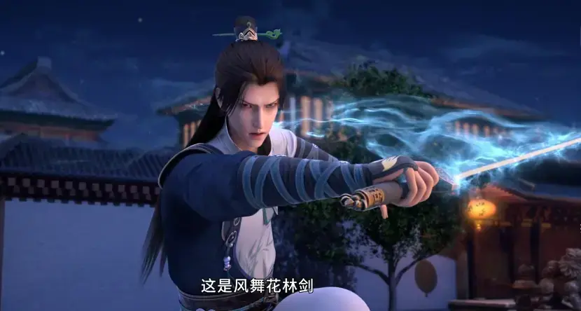 《师傅不靠谱，徒儿闯江湖》1-73集完整版 - 无广告高清动漫在线 - 大侠梦遇上甩锅师傅的奇幻冒险