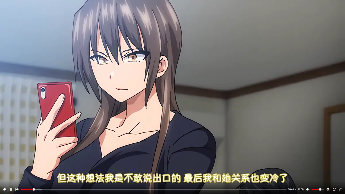 《为了丈夫带友人一起的妻子》无删减全集在线观看-高清1080P画质免费播放-妻子把好闺蜜带来了动漫