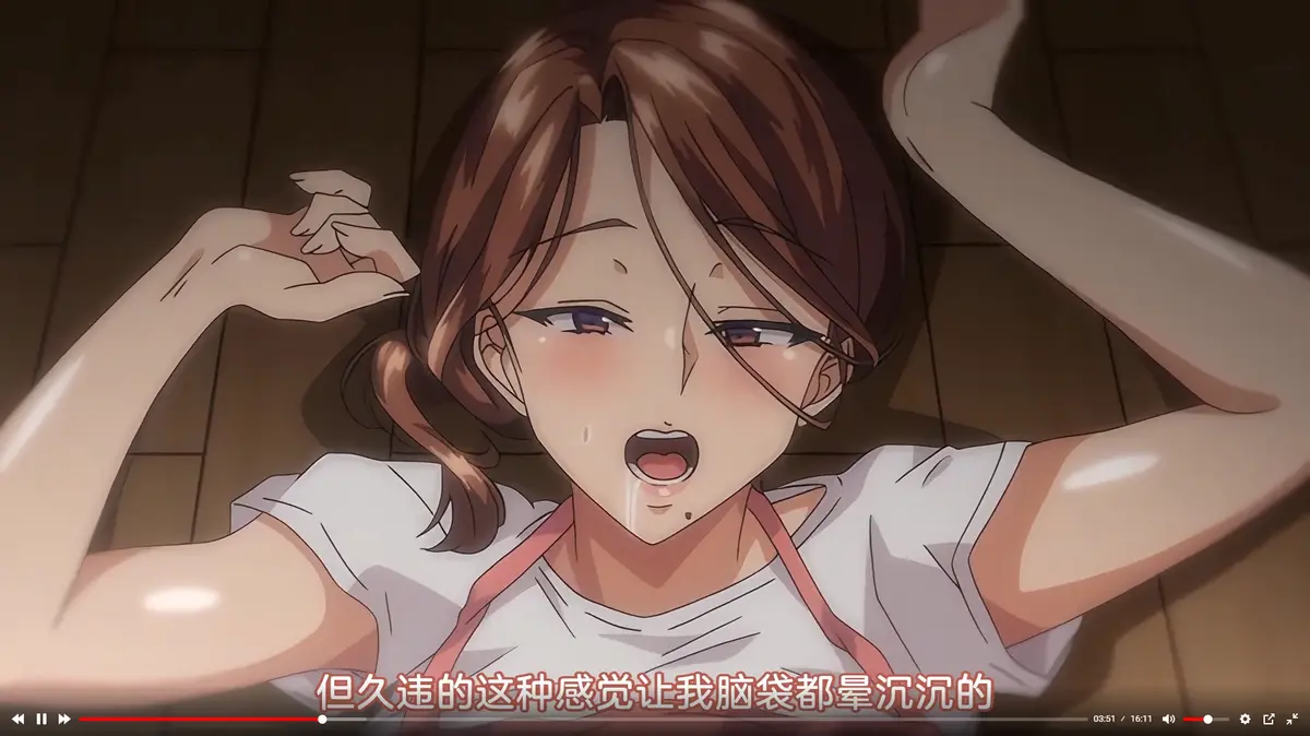《不该瞒着妻子去漫展》1080P无删减全集AGE动漫在线观看_樱花动漫_《我实在不该私下瞒着妻子参加同人展》动漫免费观看全集完整版_《不该瞒着妻子去漫展》动漫-风车动漫