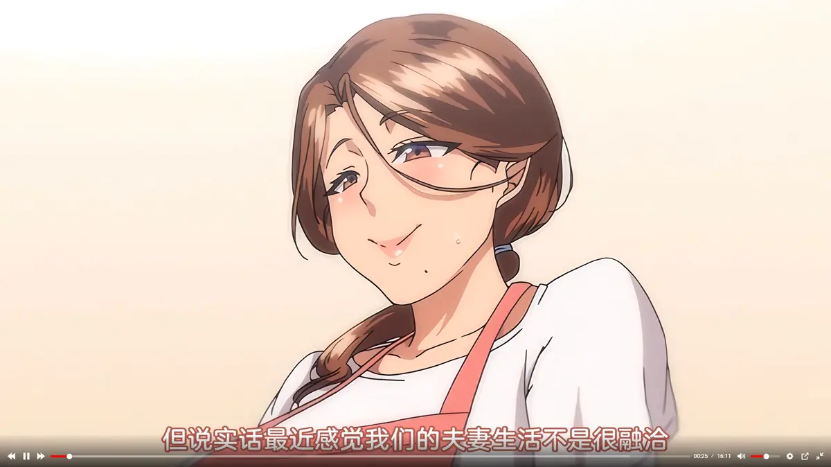 《不该瞒着妻子去漫展》完整版在线免费看_星辰影院在线_囧次元动漫_《不该瞒着妻子去漫展》无删减播放_《不该瞒着妻子去漫展》全集高清在线观看_风车动漫网