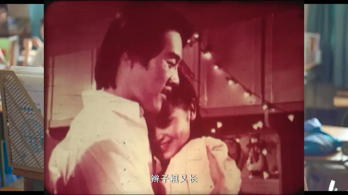 《新婚学校》未删减版高清在线观看 - 国产电影完整版免费无广告播放 - 新婚学校剧情解析演员表角色介绍与豆瓣评分观影指南