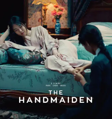 《小姐》电影完整版高清免费观看-金敏喜主演《小姐》未删减正片-1080P画质在线播放