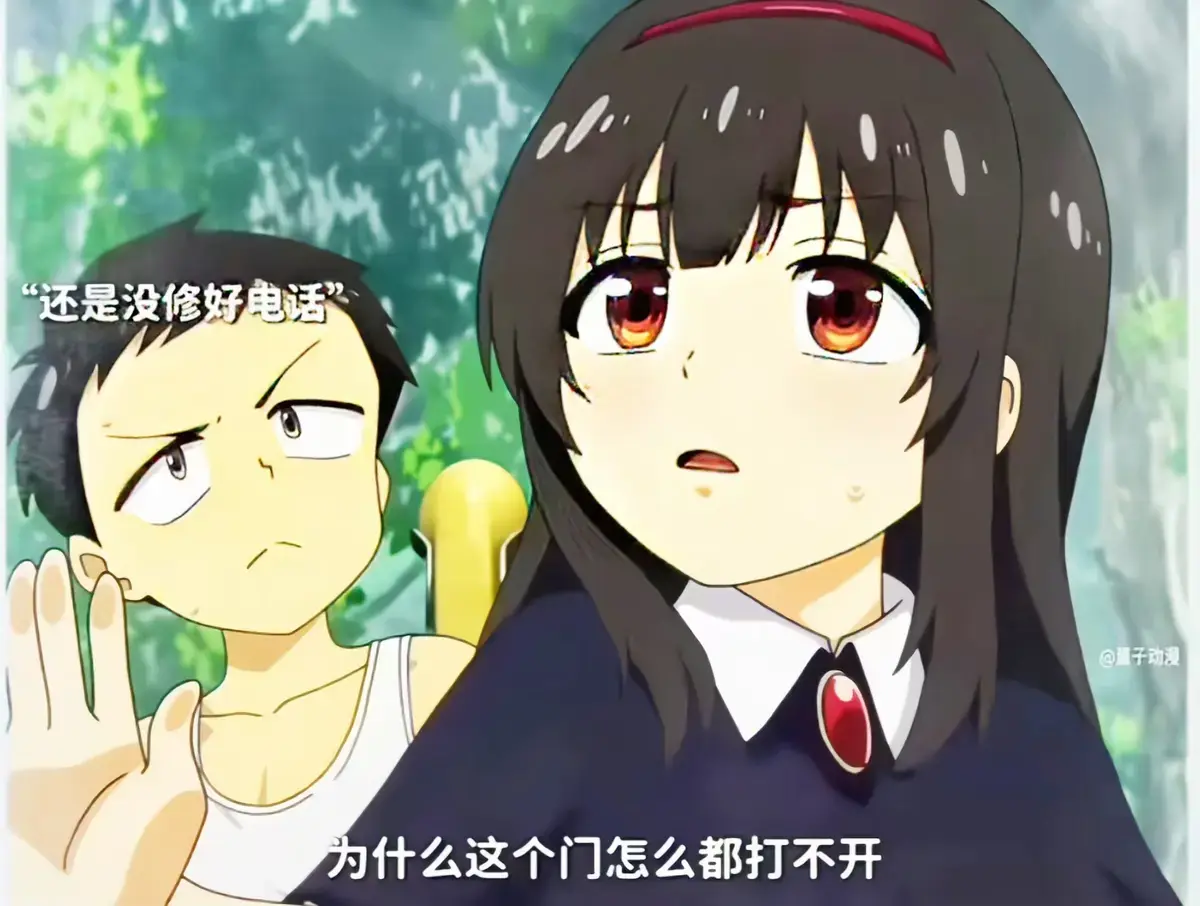 《夏之箱》《夏と箱》无删减全集高清播放 - 1080P蓝光级画质免费在线观看 - 无广告干扰沉浸体验支持网盘下载