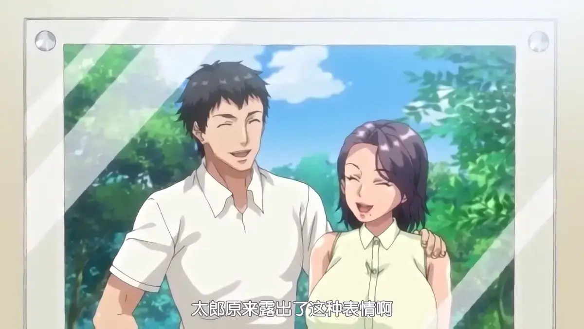 《妻子变美的理由》动漫高清无删减在线观看 - 妻子变美的理由全集1080P免费播放 - 日本动画超清画质追番