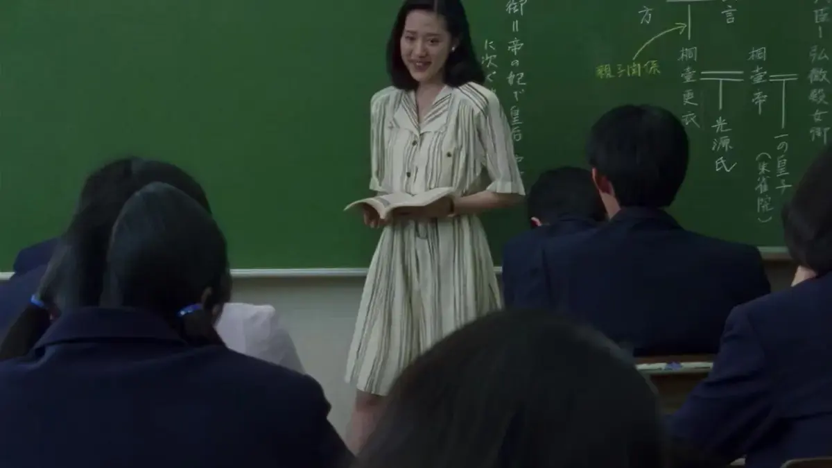 《女教师日记》HD1080P高清完整版在线看-女教师日记未删减中字免费观看-剧情片全集夸克迅雷下载