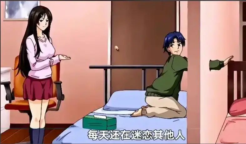 《御手洗家的兄妹》动漫在线观看免费全集-御手洗家的兄妹OVA高清未删减-完整版资源下载第2集