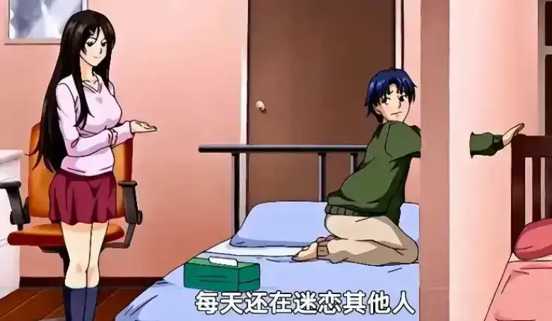 御手洗家的兄妹/破洞第2集免费观看-HD高清完整版在线播放-《御手洗家的兄妹》无广告资源