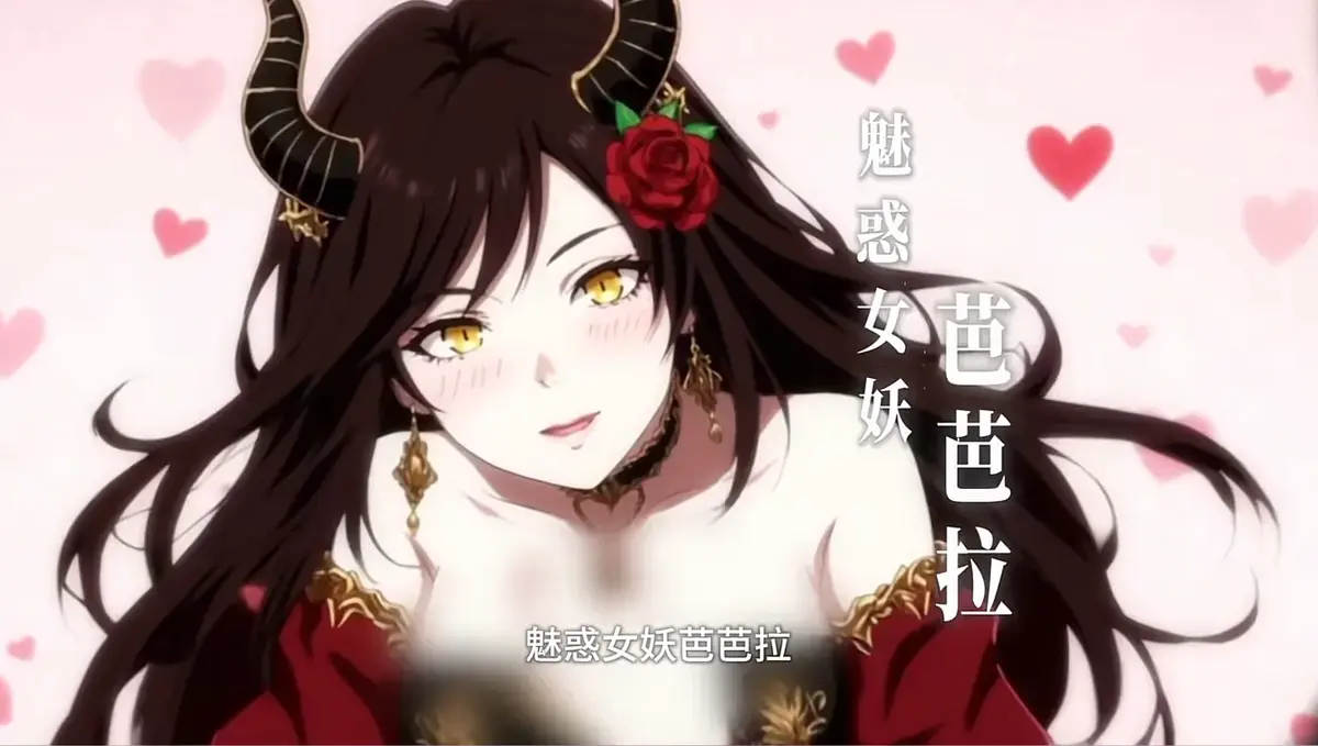 领主时代觉醒无穷造物高清全集免费在线看 - 《领主时代，觉醒无穷造物》未删减版网盘资源 - 无广告超清播放 - 全集免费观看无限制