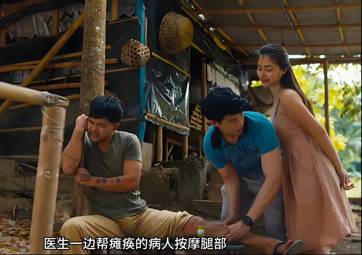 《迷情菲律宾电影》完整版免费在线看 - 伦理爱情片网盘观看高清 - 东南亚情感大片HD中文版