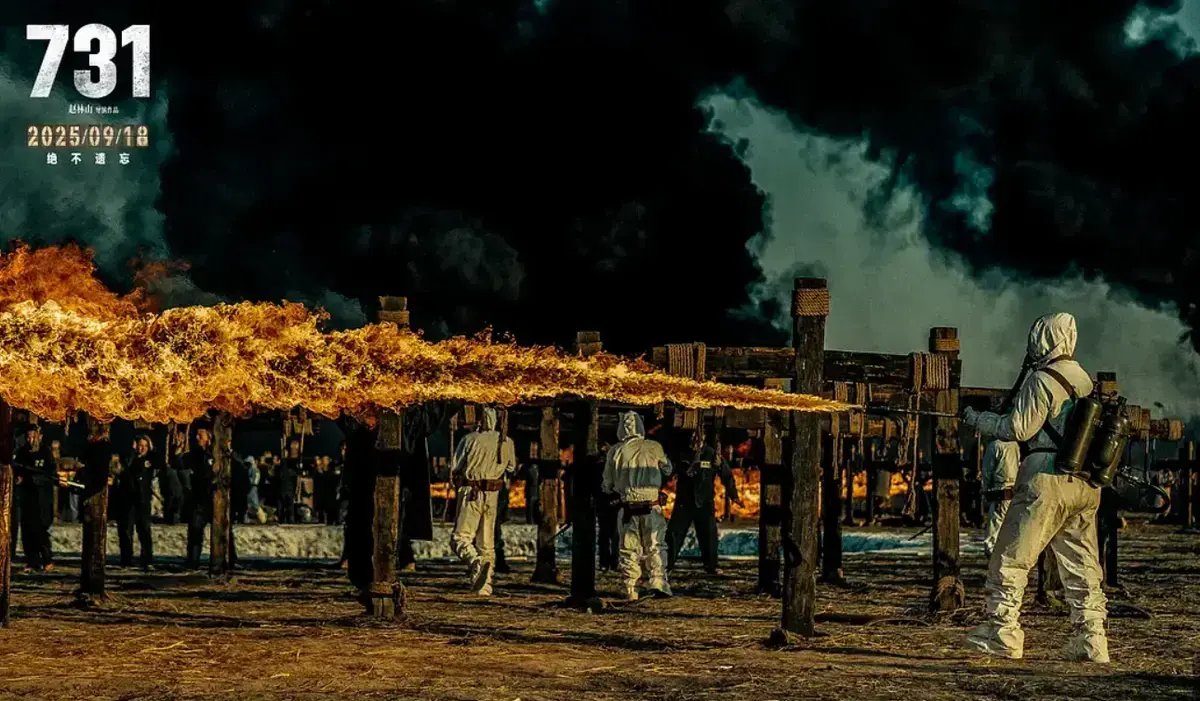 713电影2025版高清完整版在线看 - 免费未删减无广告播放 - 支持网盘下载收藏 - 手机电脑流畅观看