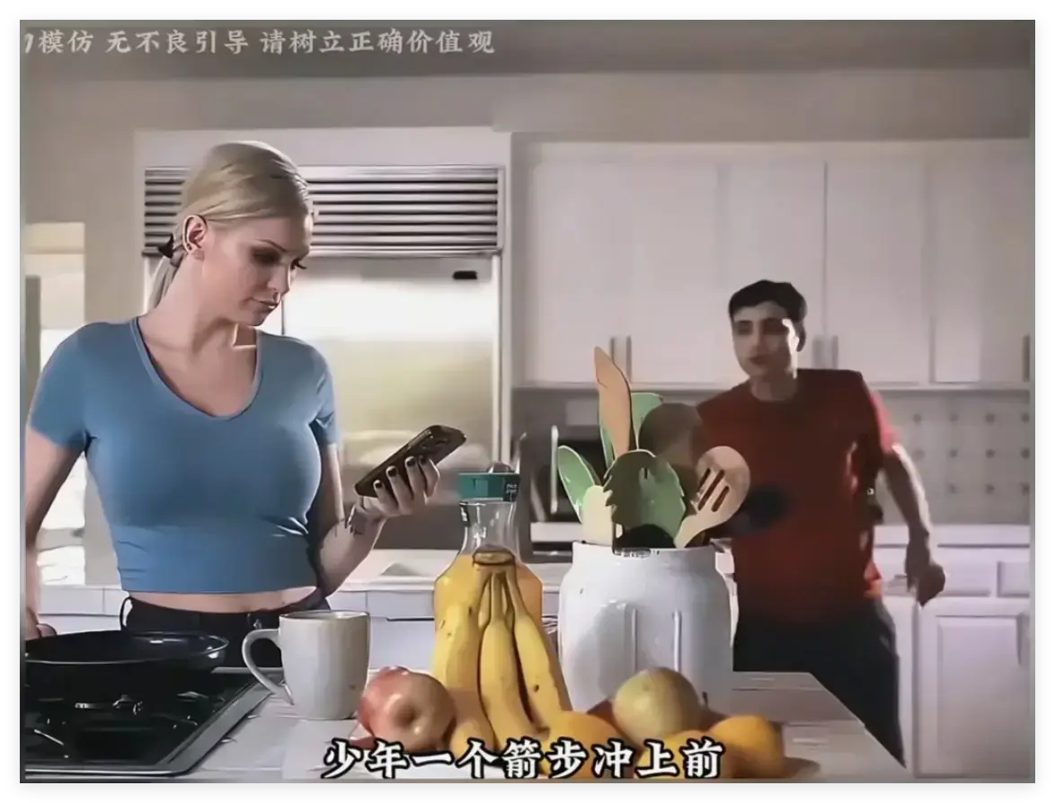 《母亲的烦恼/The No Fap Challenge》终极收藏版超清中字无广告播放-附赠高清网盘资源-关于自制力挑战的母亲的烦恼故事完整呈现