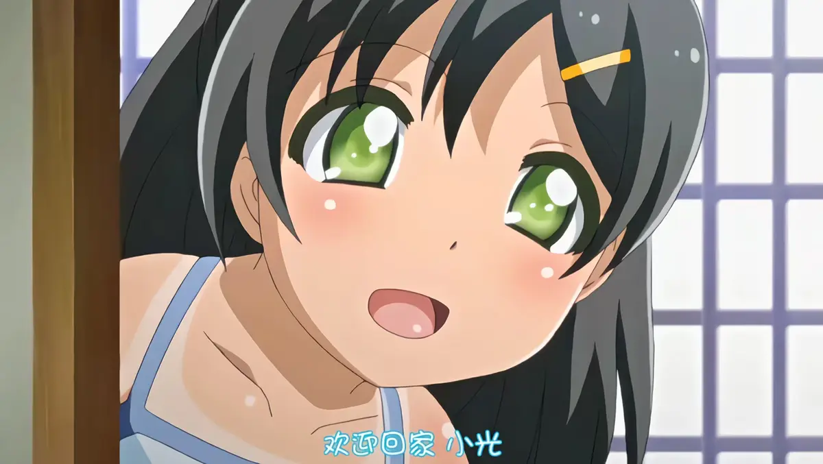 《一年未见》相关资源图片