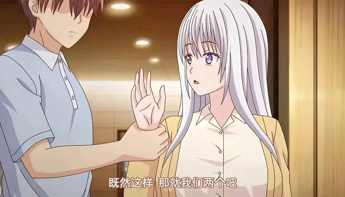 《被背叛的妻子渴望被夺走》1080P无删减完整中字版-全集高清免费在线观看-樱花动漫风车动漫极速播放