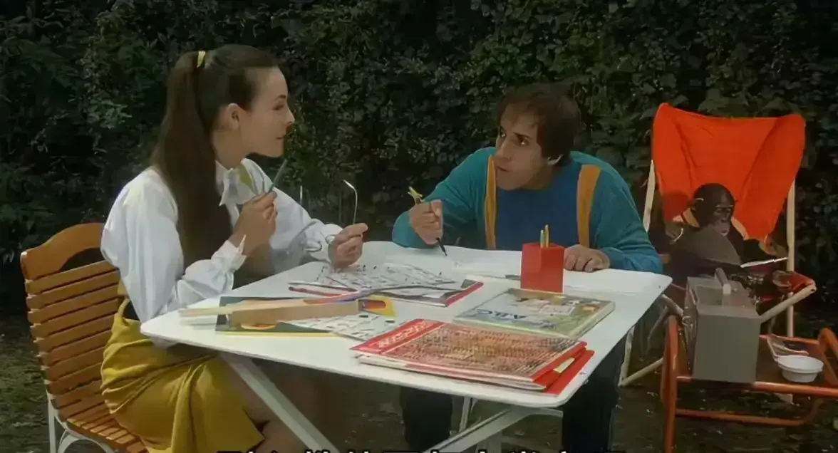 《都市泰山》蓝光原盘超清未删减在线看-《都市泰山》1982版HD高清免费观看-中文配音无广告直看无卡顿