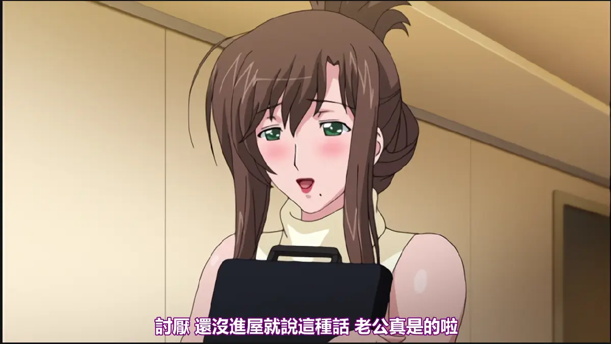 《我不知道的妻子真面貌》全集完整版免费观看-《我不知道的妻子真面貌》无删减高清在线播放-1080P蓝光画质无广告不卡顿