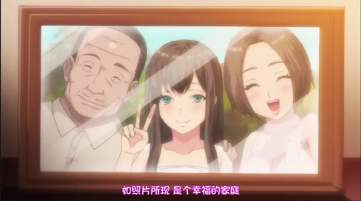 《放荡家庭教师报告》动漫在线观看完整版-高清无广告网盘资源分享-ヤリチン家庭教師ネトリ報告全集免费看