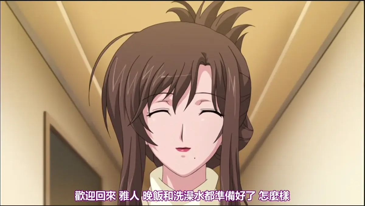 《我不知道的妻子真面貌》无修版超清免费观看-《我不知道的妻子真面貌》全集完整版在线播放-高清无广告资源