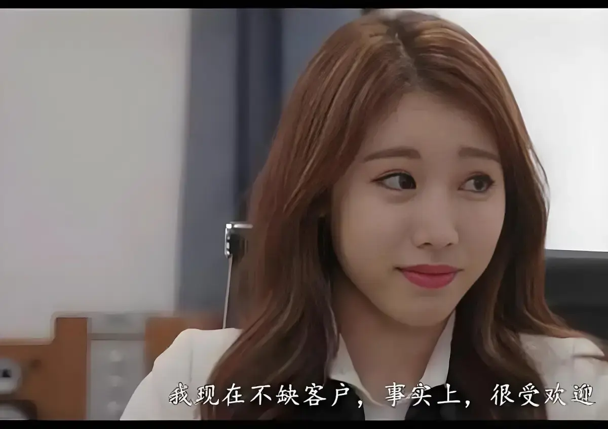 韩国电影《善良的小姨子》正片免费观看-善良的小姨子高清全集1080P画质-中文字幕完整版在线播放