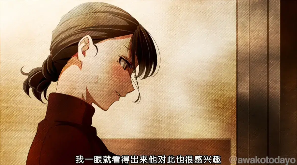 樱花动漫《親戚の子とお泊まりだから》全集无删减在线观看 - 1080P高清画质完整资源免费下载 - 温暖人心的亲情故事