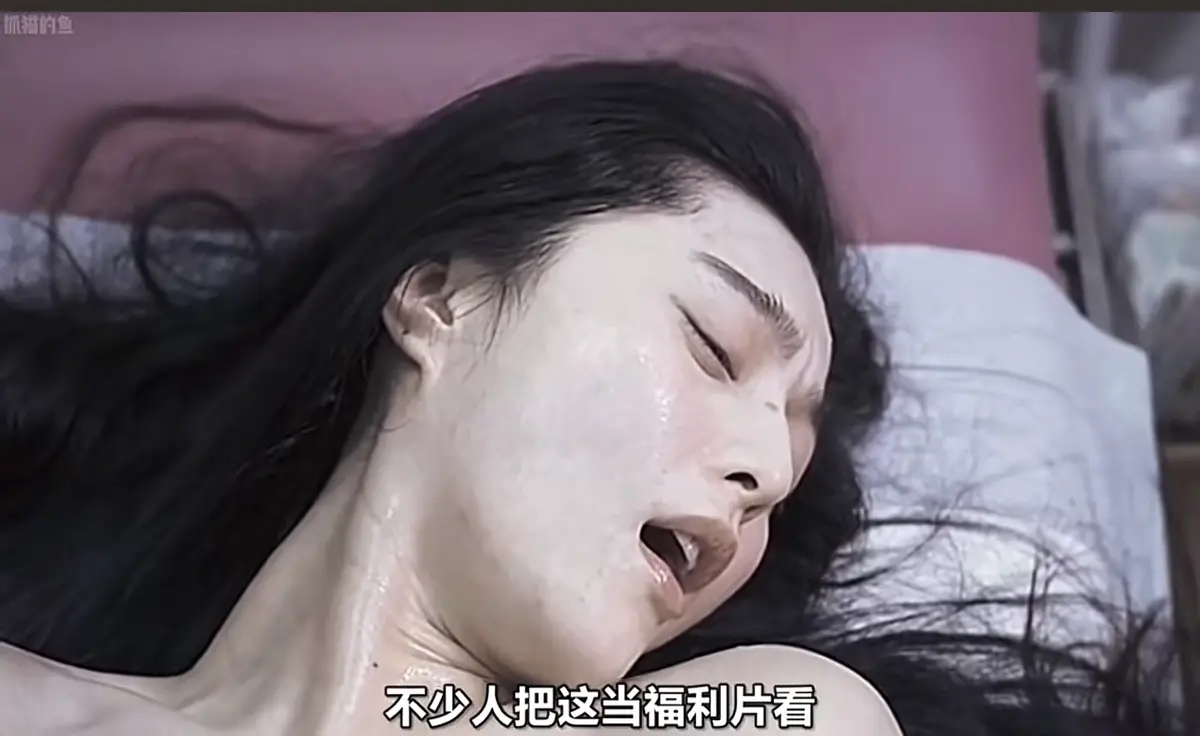 范冰冰电影《苹果》未删减版在线观看-苹果1080P高清完整版资源-手机电脑免费看