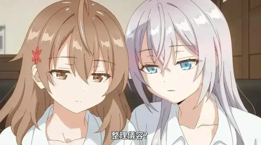 《催眠指导》动漫全集无删减免费看-《催眠指导》高清完整版在线播放-1080P超清画质无广告