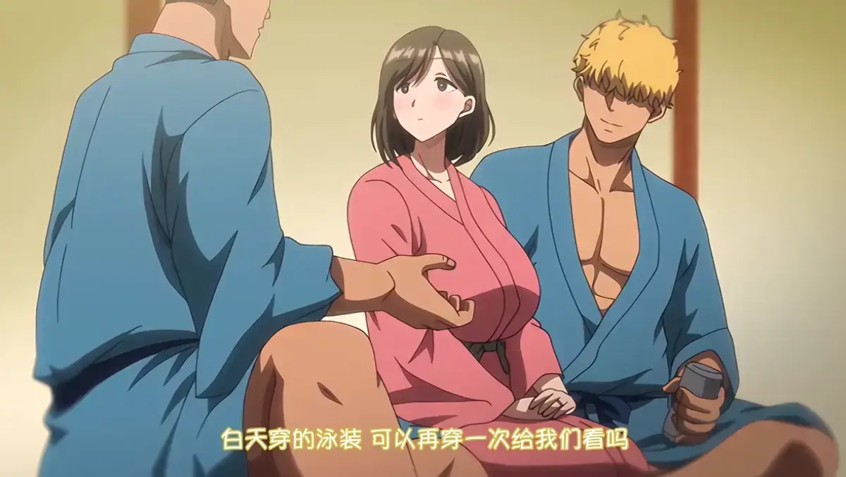 夏妻全集在线观看-免费高清无删减版动漫完整版-樱花动漫网