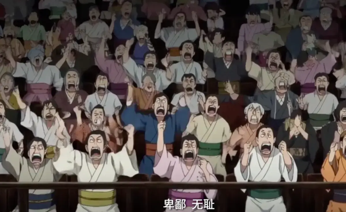 《神明擂台：谁说大夏无神》1080P高清未删减全集-国漫短剧无广告网盘观看-中文版免费在线看资源持续霸屏