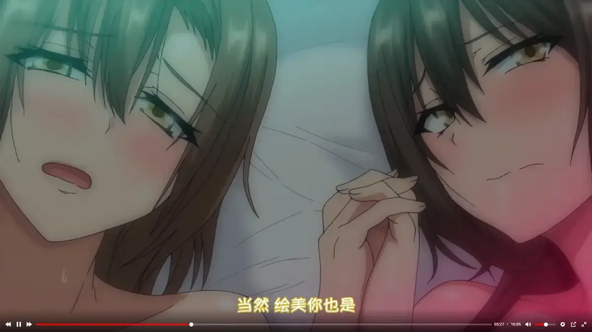 《为了无法独自完成的丈夫而带朋友来的妻子》HD高清播放-纯净日语中字全集免费看