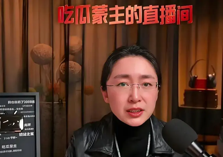《吃瓜蒙主》全1200集视频-完整版高清在线观看-吃瓜蒙主直播视频全收录-网盘资源免费下载