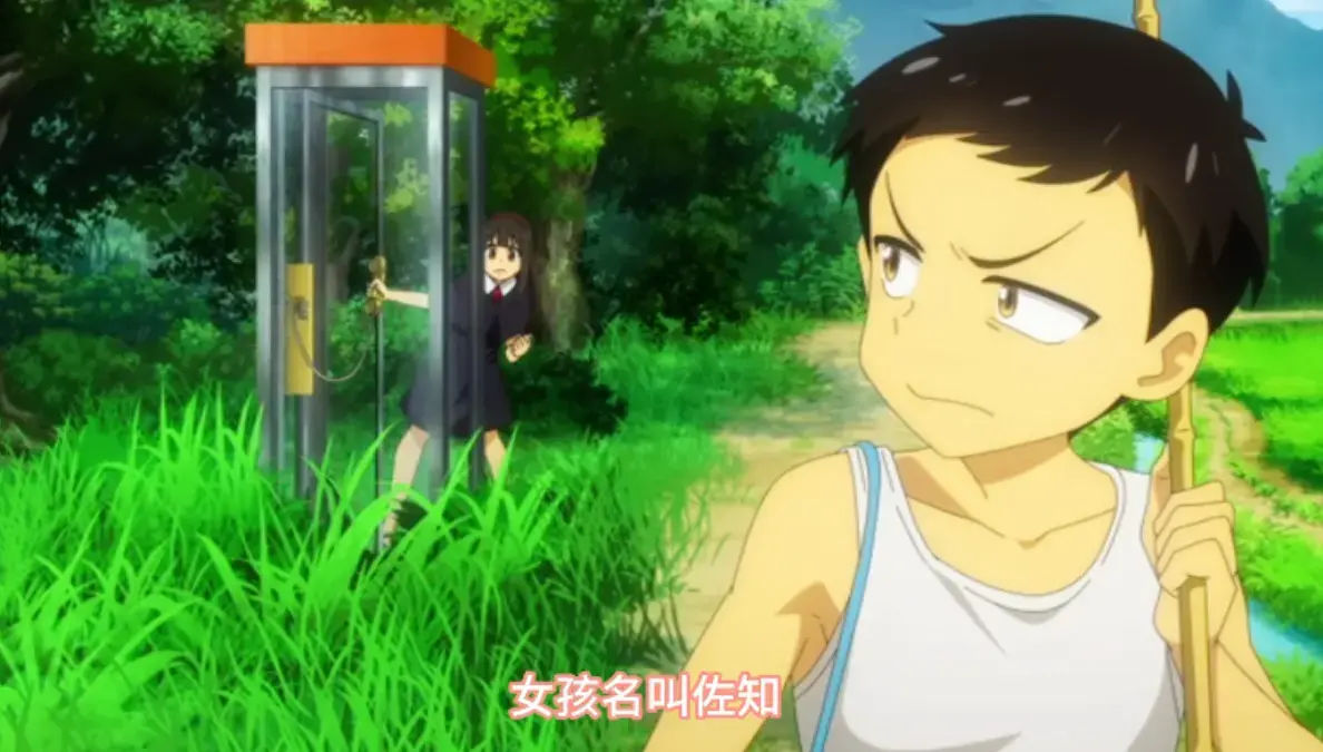 《夏与箱》动漫全集1080P高清画质-免费观看全集无删减-夏与箱动漫剧集在线看