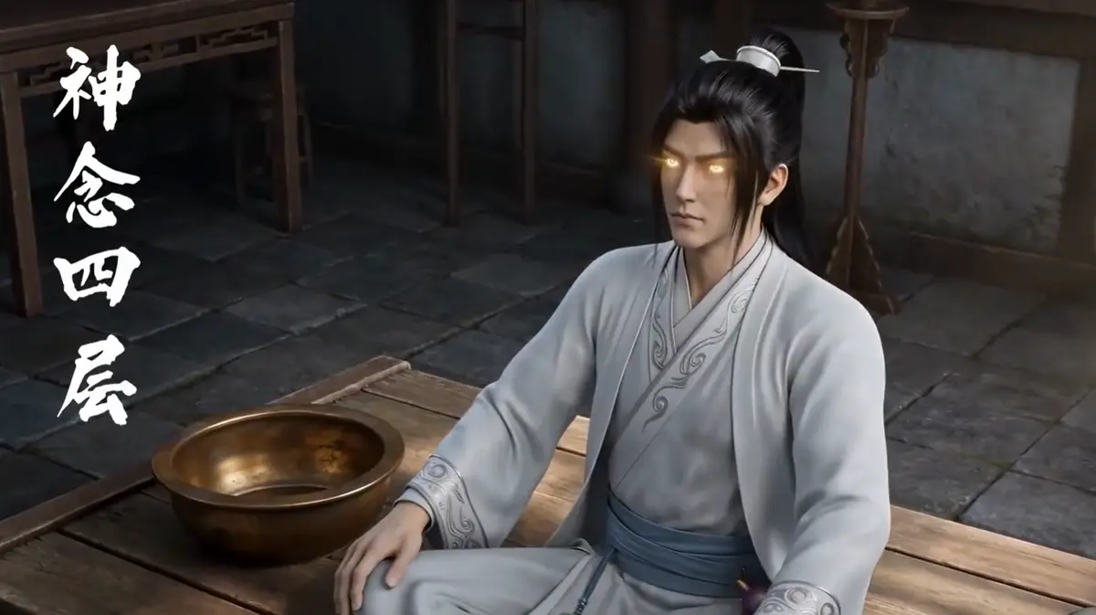 《聚宝仙盆之杂灵根才是真BOSS》HD超清全集免费看 - 最新AI短剧聚宝仙盆之杂灵根才是真BOSS无删减版 - 网盘资源一键保存畅快观看