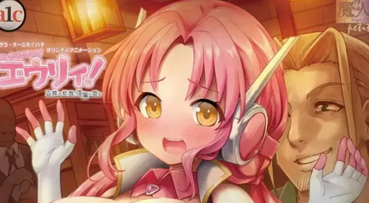 《诺特・精灵・尤莉！》动漫全集免费观看-2026最新高清未删减中字版-1080P流畅播放-《诺特・精灵・尤莉！》完整版在线