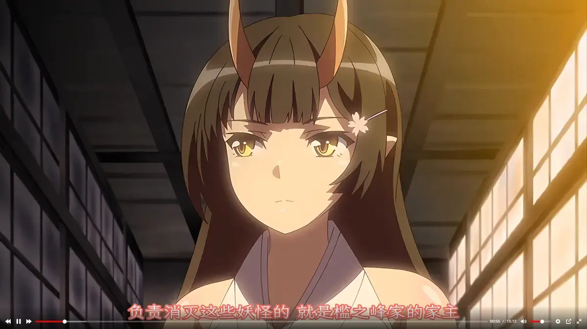 《援助交配》动漫OVA全1集高清播放-《援助交配》未删减版1080P免费看-完整版资源在线观看下载