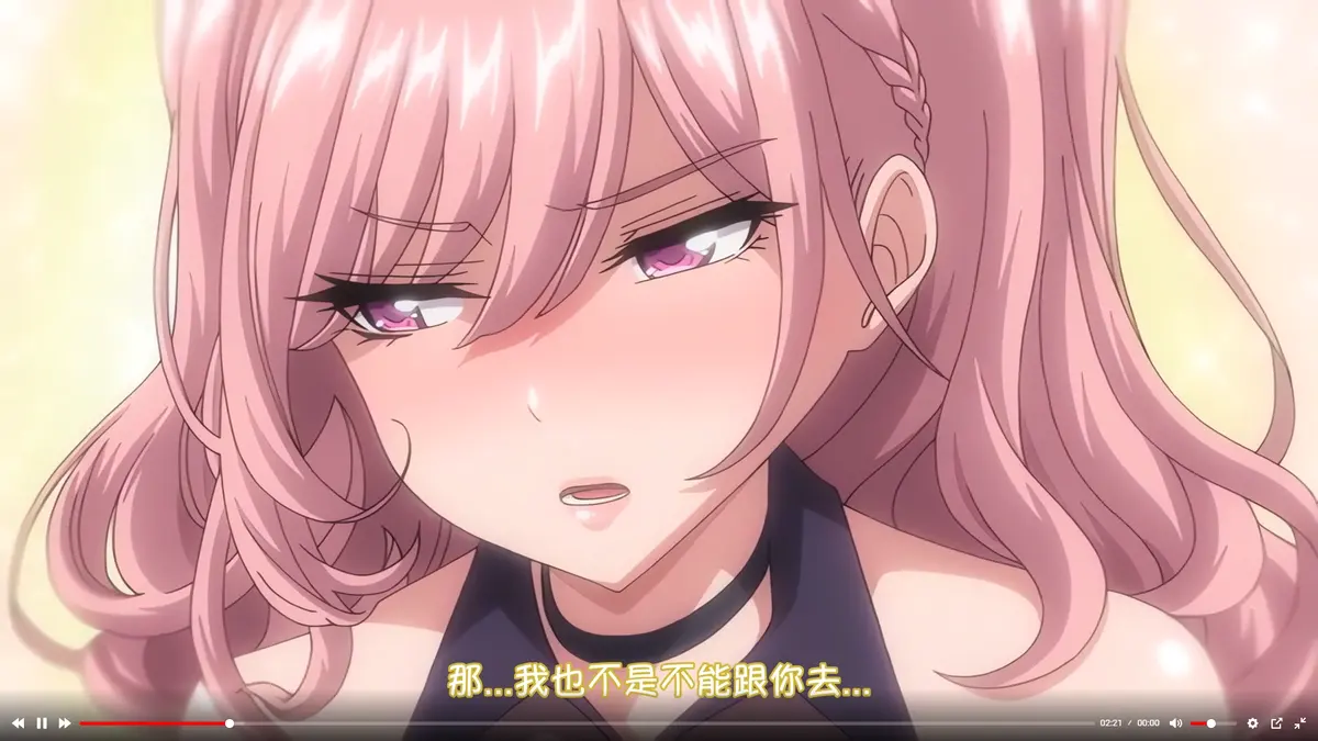 《女友催眠》无删减高清全集在线观看-女友催眠1080P免费播放-完整版无广告极速更新