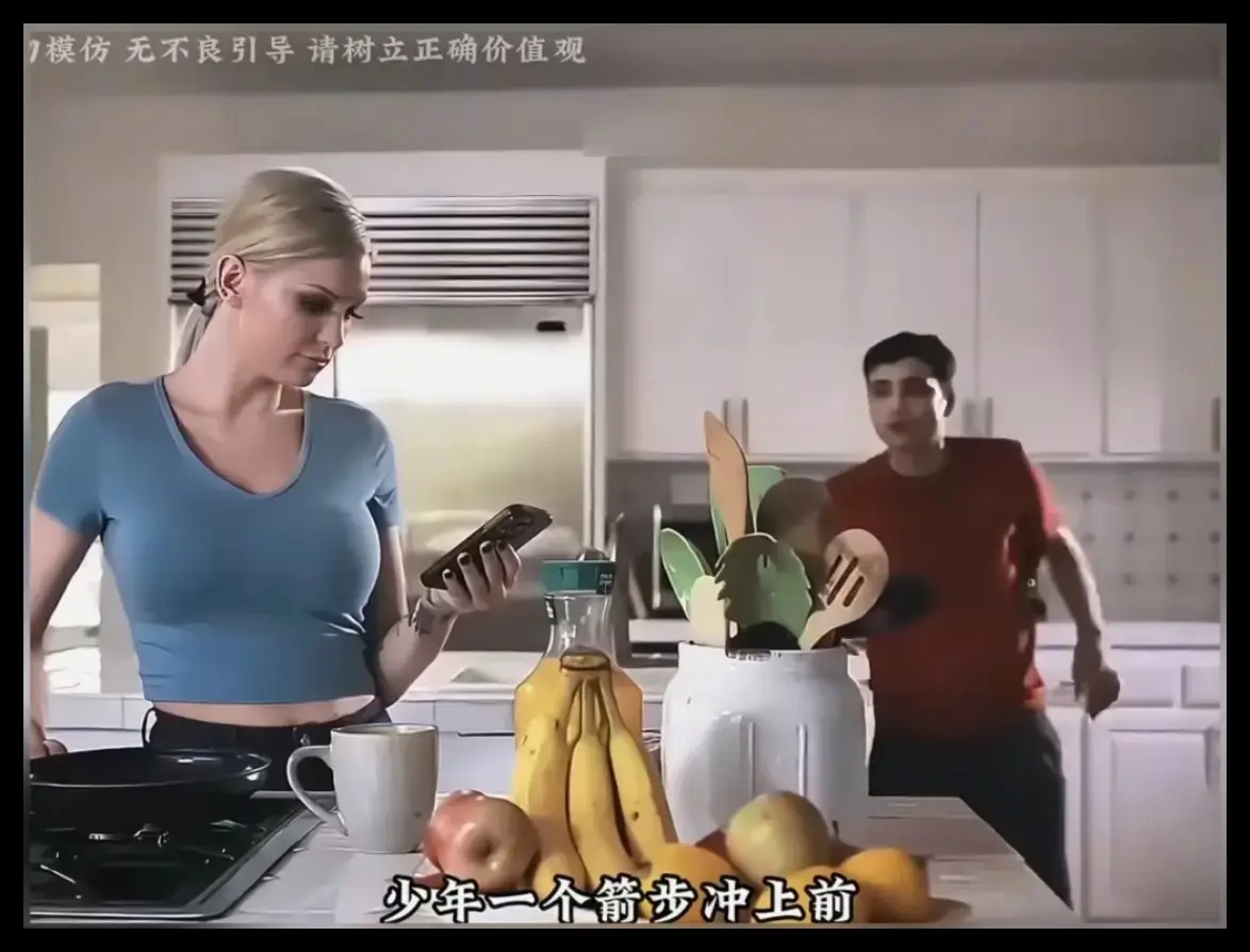 《母亲的烦恼/the no fap challenge》高清未删减完整版在线观看 - 电影母亲的烦恼/the no fap challenge全集免费无广告观看 - VS影院