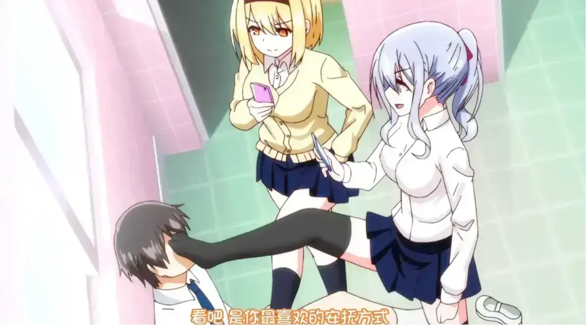 《～女子全员妊娠计画～》1080P高清中字无删减-女子全员妊娠计划背后真相揭露-风车动漫在线看全集