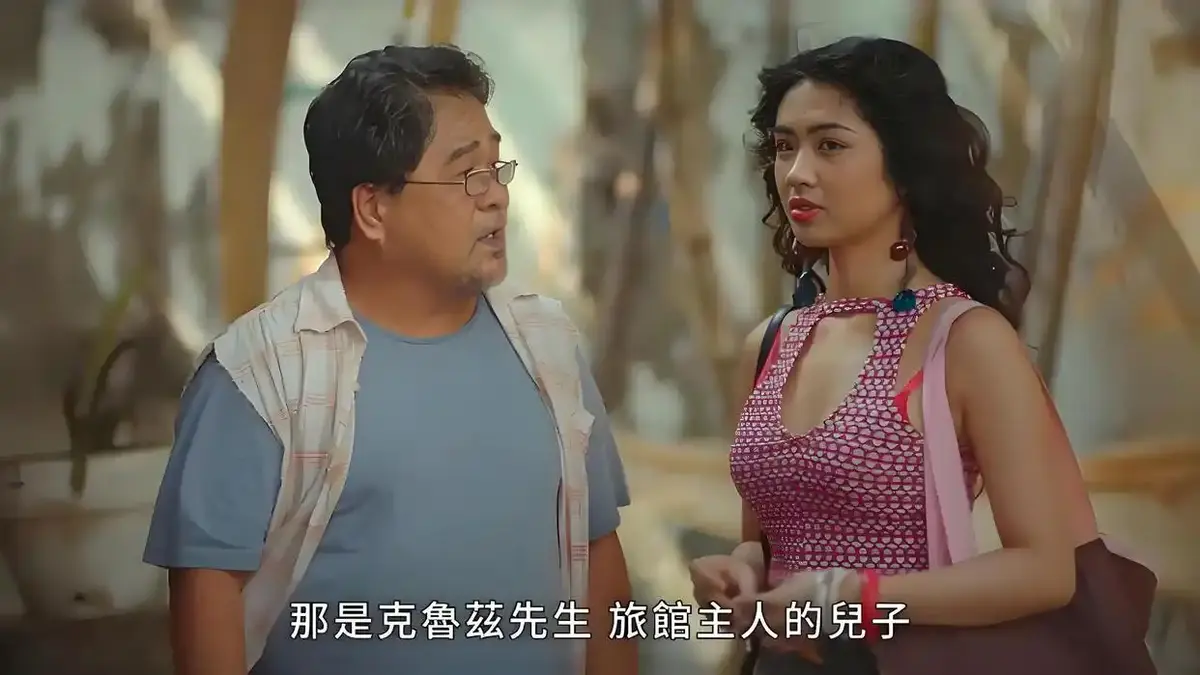 《逐爱之心2》电影完整版高清在线观看-《逐爱之心2》无删减版HD1080P免费播放-菲律宾电影全集无广告观看