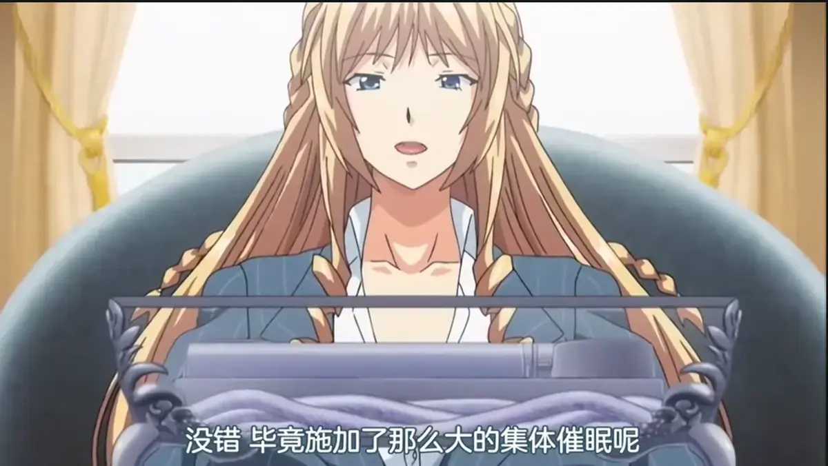 《催眠学院》动漫全集在线观看-《催眠学院》1080P高清无删减免费播放-催眠学院OVA无广告在线观看