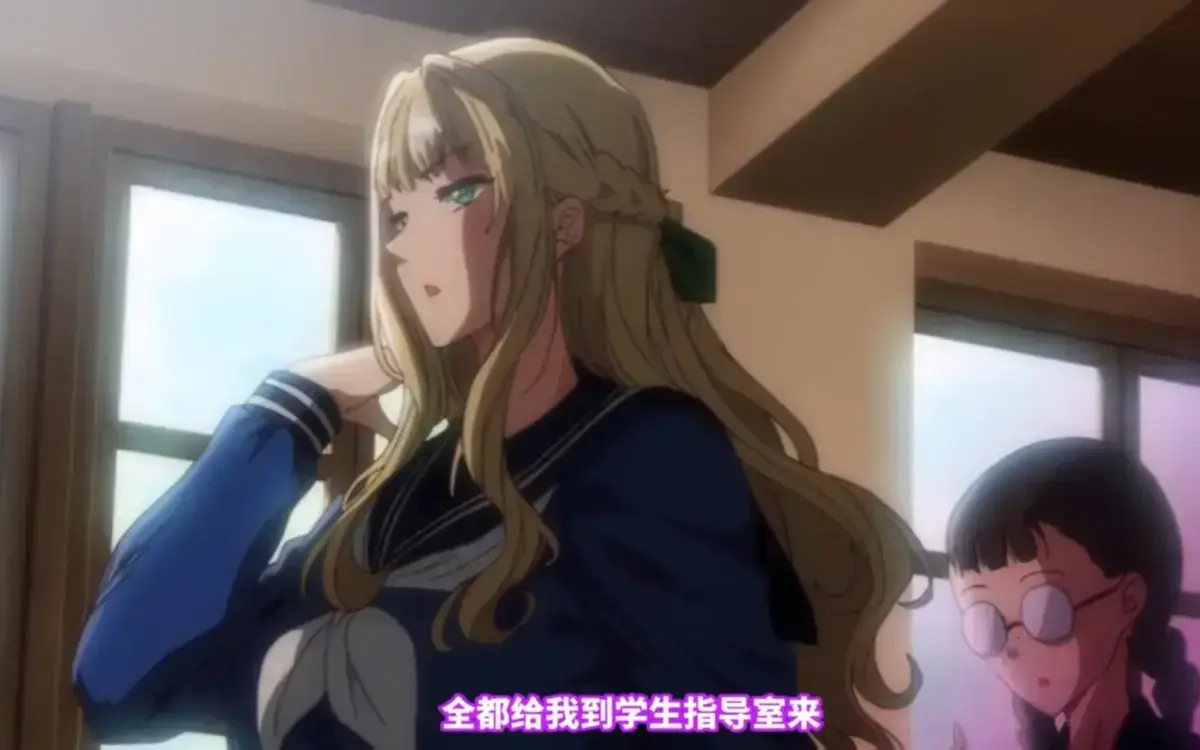 《圣华女子学院》OVA全集高清播放-无广告在线观看《圣华女子学院》里番动漫-圣洁外衣下的罪恶剧场手机看