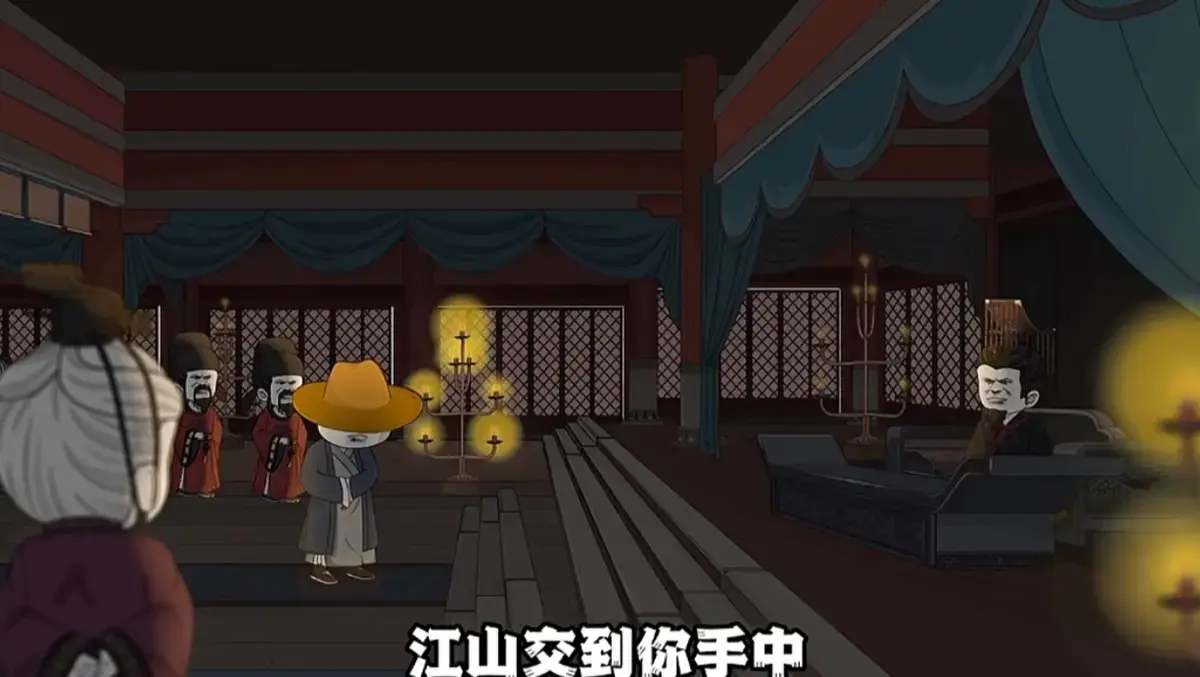 《帝国皇太子，我不做了》全85集高清动漫-短剧无广告在线观看完整版-创业大佬岭南创业传奇-帝国皇太子，我不做了网盘资源下载