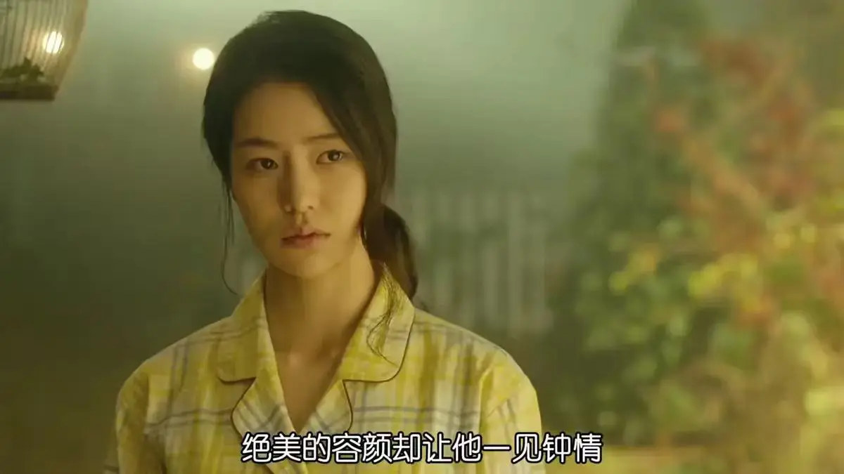 韩国电影《人间中毒》无删减高清完整版-人间中毒HD高清画质免费在线观看-全网同步更新资源