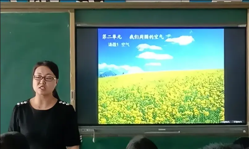广西巴马瑶族自治县第二小学76托管 小杨老师 家长群误发5分32秒成人视频 被当场拆穿全网疯传