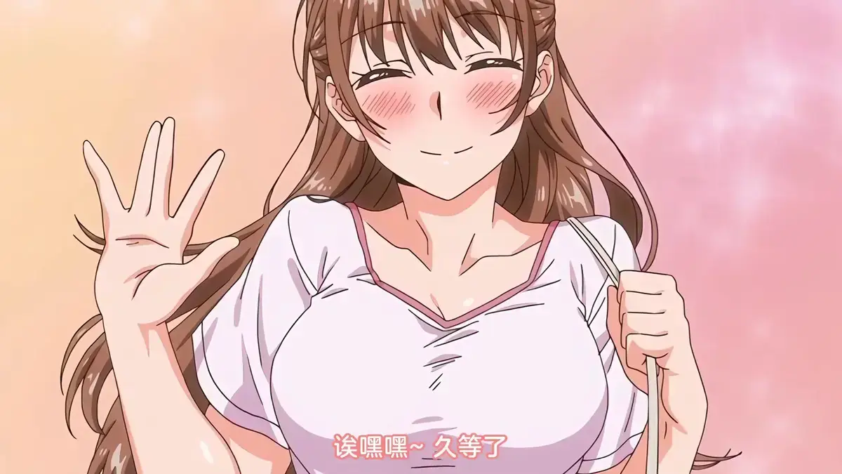 《思春期的学习》动漫全集中字免费看-高清1080P无广告在线播放-《思春期的学习》完整版资源-热门青春动漫同步更新