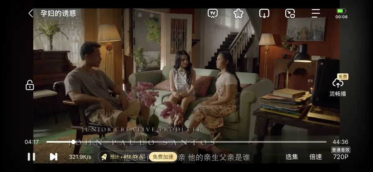 《公公和两个儿媳》全集无删减高清在线观看-公公和两个儿媳完整版免费播放-假如老公长期出差，与弟媳和公公同住的故事